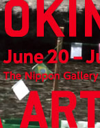 OKINAWA ART in NY展