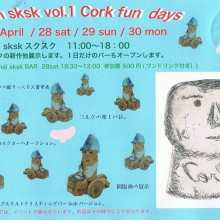 Open sksk vol.1 Cork fun days